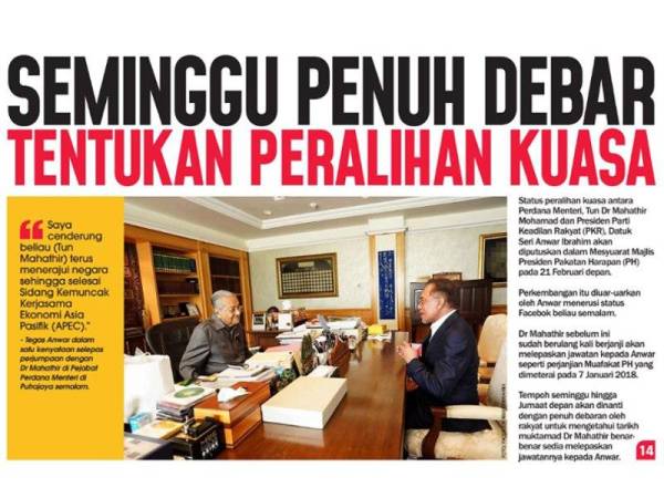 Keratan Sinar Harian semalam.