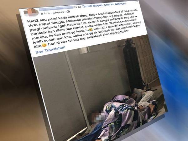 Tular gambar beberapa kanak-kanak tidur berlantaikan simen di kaki lima dipercayai berdekatan kawasan industri Taman Megah.