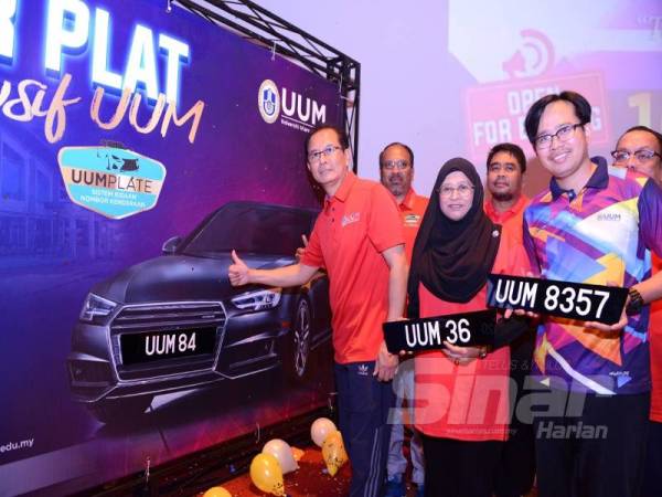 Ahmad Bashawir pada pelancaran plat eksklusif UUM di Dewan Mu’adzam Shah di sini hari ini.