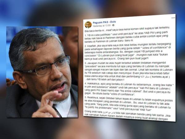 Hantaran yang dibuat oleh Mohamed Hanipa di Facebooknya berkaitan perbezaan usul undi percaya kepada Perdana Menteri yang dibawa oleh Pas dengan situasi yang berlaku di Lubnan baru-baru ini. Gambar kiri: Mohamed Hanipa Maidin