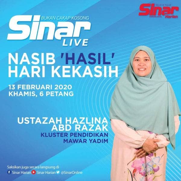 WhatsApp Image 2020-02-13 at 11.58.19 AM