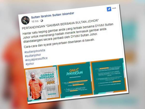 Paparan Facebook rasmi Sultan Ibrahim.