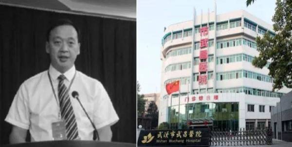 Dr Liu Zhiming yang mengetuai Hospital Wuchang di Wuhan yang dibina khusus untuk merawat pesakit Covid-19, telah meninggal dunia.