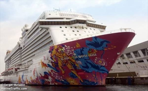 Seramai 350 penumpang dan 230 krew kapal MV Genting Dream yang berlabuh di Boustead Cruise Centre (BCC), Pelabuhan Klang, tidak menunjukkan gejala koronavirus (Covid-19).