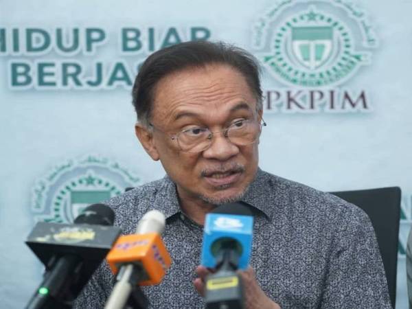 Anwar Ibrahim