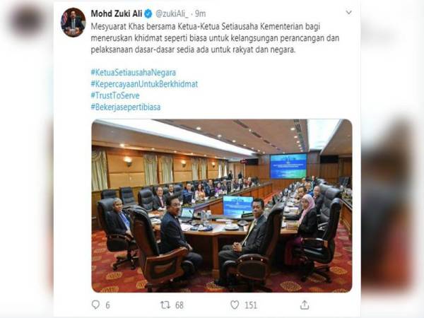 Mohd Zuki memuat naik foto beliau mempengerusikan Mesyuarat Khas bersama Ketua-Ketua Setiausaha Kementerian pagi ini di Twitter beliau hari ini.