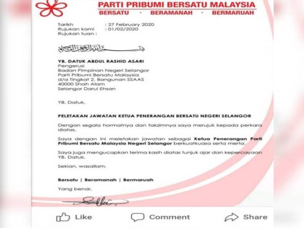 Salehuddin memuat naik surat peletakan jawatan beliau sebagai Ketua Penerangan Bersatu Selangor hari ini. 
