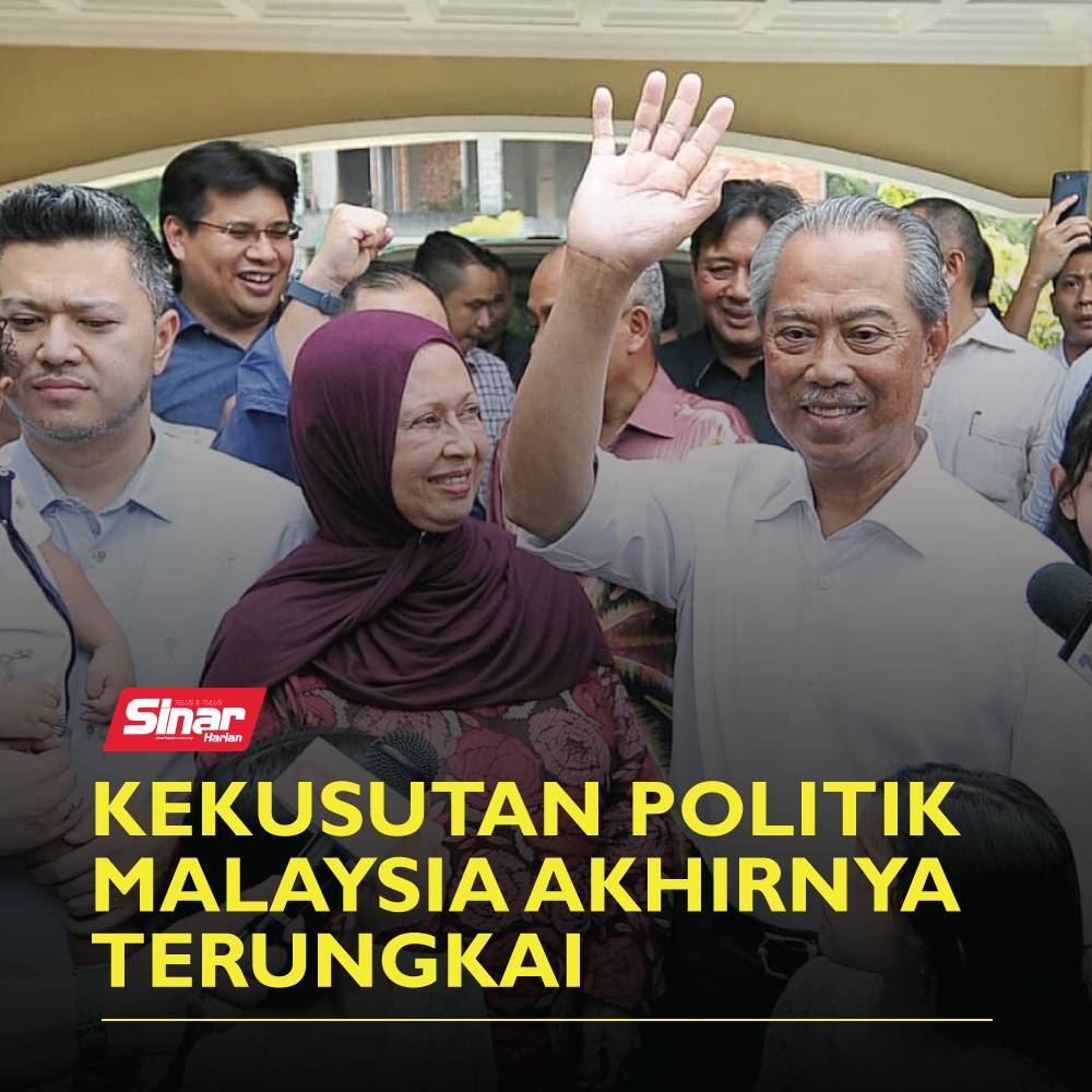 TEMPLATE-COVER-VIDEO.png-kecik