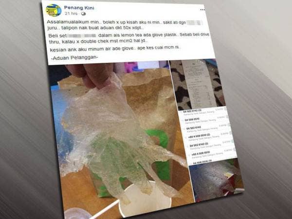 Paparan aduan pelanggan mendakwa air minumannya berisi sarung tangan plastik ketika dibeli dari sebuah restoran makanan segera.