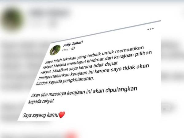 Kenyataan Adly di laman sosial Facebook miliknya.