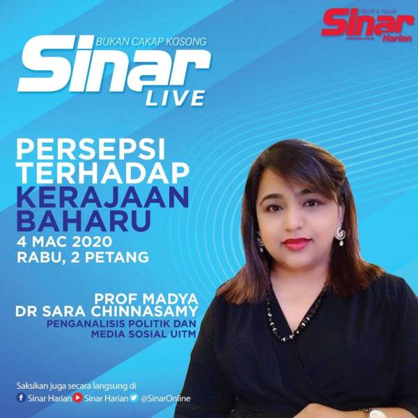 WhatsApp Image 2020-03-03 at 5.10.04 PM