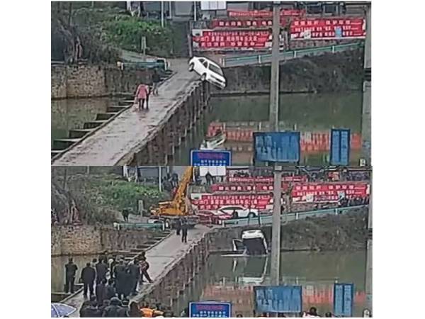 Kereta Zhang terjunam dalam sungai gara-gara mahu elak pejalan kaki. - Foto: Asia Wire
