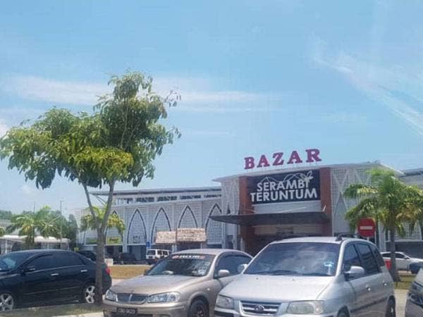 Bazar perniagaan Serambi Teruntum.
