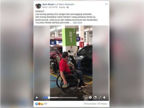 Hantaran Ayen Razali di Facebook.