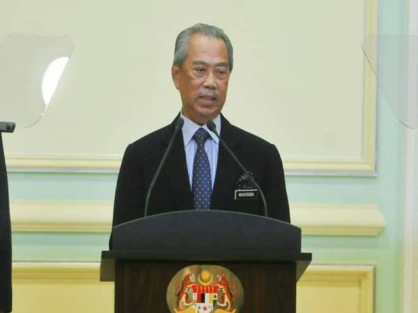 Menteri 2022 perdana timbalan malaysia Gambar Tokoh