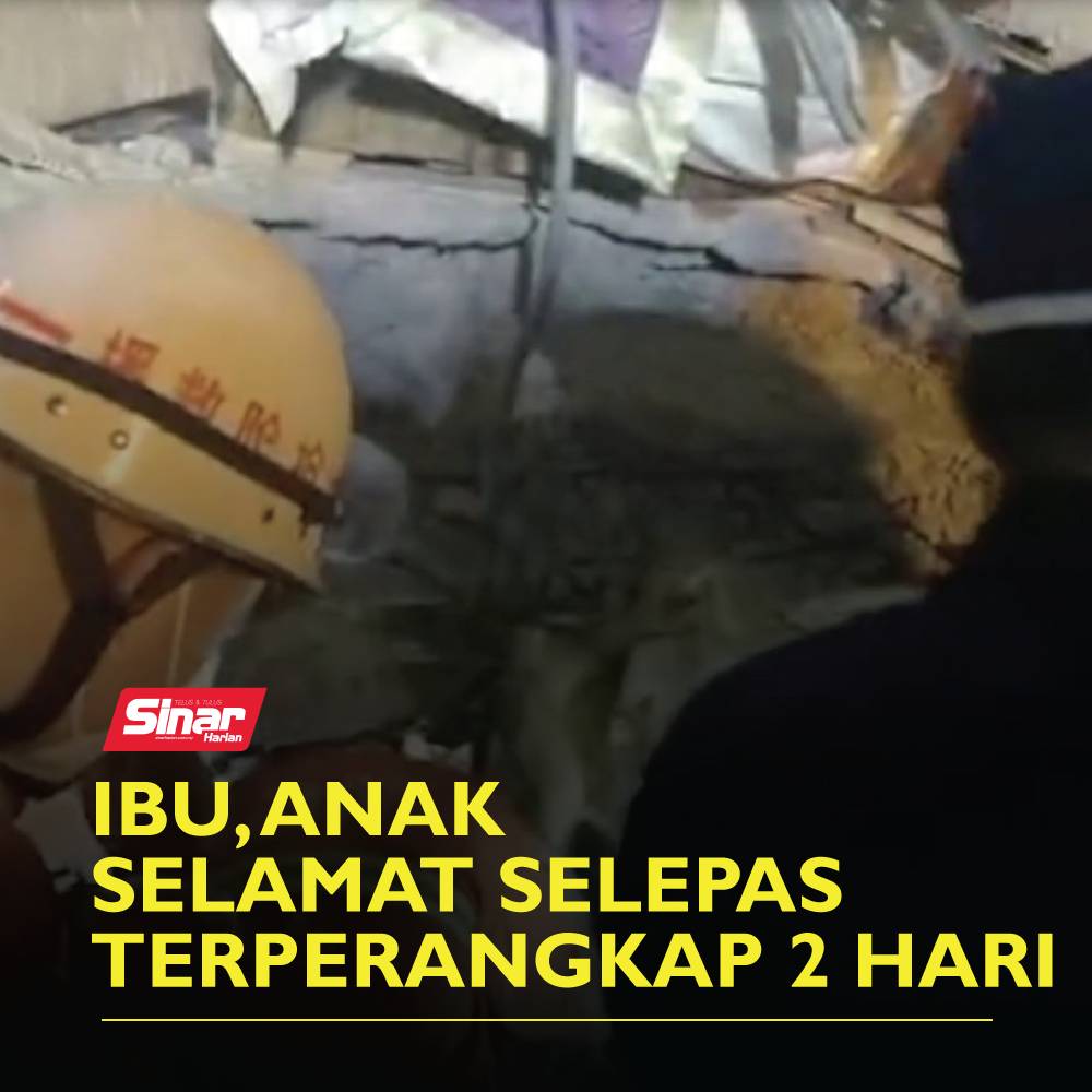 TEMPLATE-COVER-VIDEO