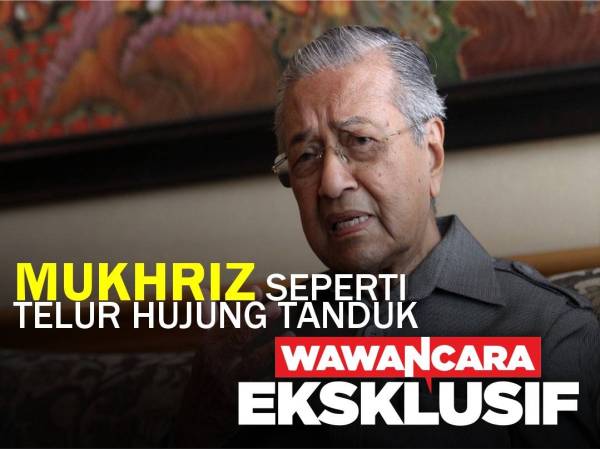 Portal Mukhriz