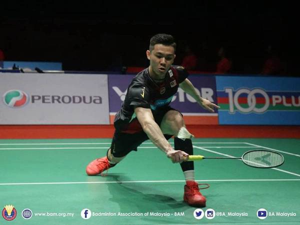 Badminton Association of Malaysia - BAM