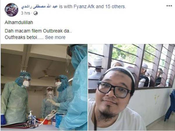 Paparan status Facebook Ahmad Abdullah tular di laman sosial.