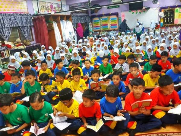 Bacaan Surah Yassin turut diadakan di sekolah terbabit.