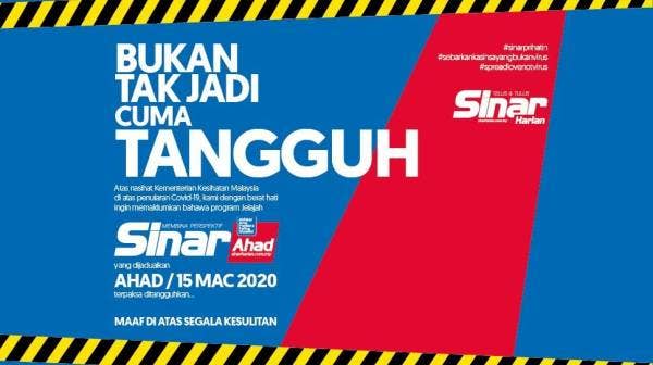 WhatsApp Image 2020-03-12 at 8.32.20 PM