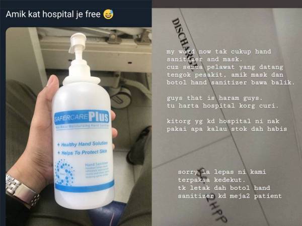 Pelayar Twitter dikecam netizen gara-gara dipercayai mengambil cecair pembasmi kuman dari hospital. Tular status di laman sosial apabila cecair pembasmi kuman di hospital berkurangan.