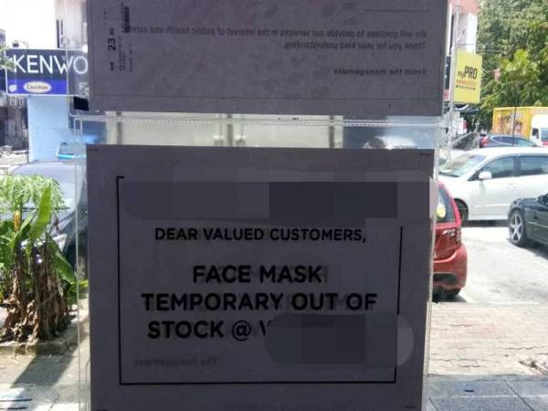 Bekalan topeng muka dan cecair pembasmi kuman kehabisan sejak berlaku wabak Covid-19 di negara ini.