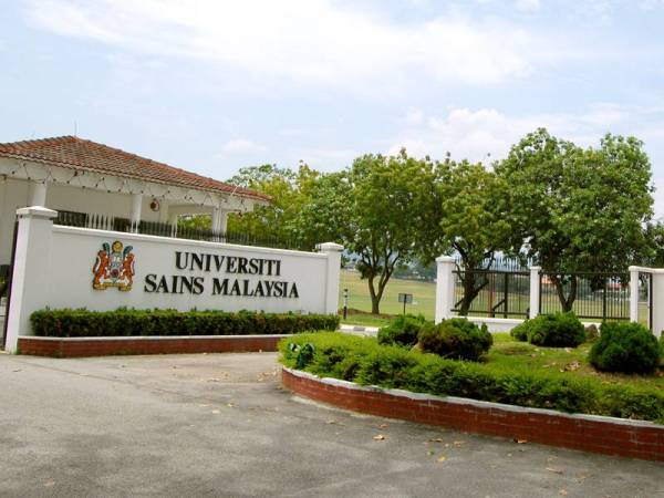 Universiti Sains Malaysia (USM) - Foto Sumber Internet