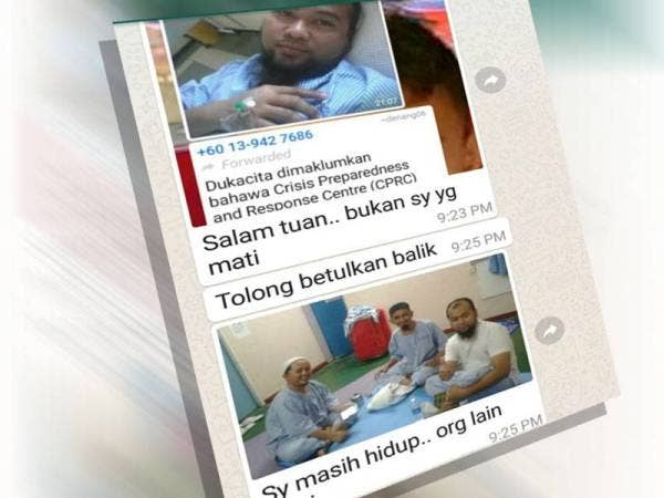 Mesej tular menafikan berita mengenai kematian Shayril. - Foto pembaca