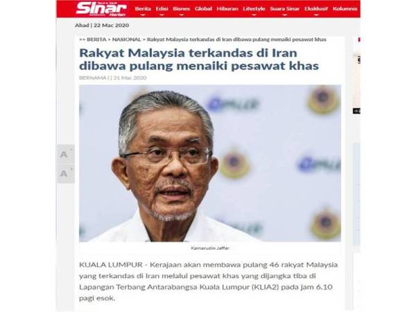 Laporan Sinar Harian semalam.