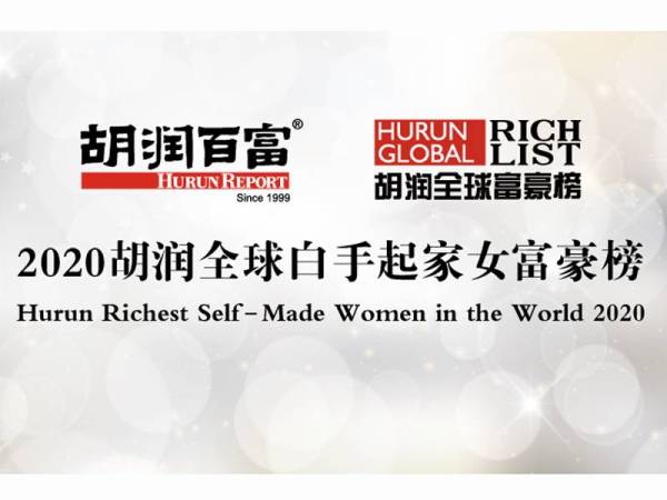 Laporan Hurun. - Foto Sumber Internet