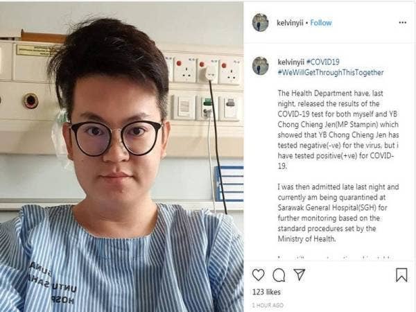 Ahli Parlimen Bandar Kuching Dr Kelvin Yii yang disahkan positif Covid-19 pada 16 Mac lepas.