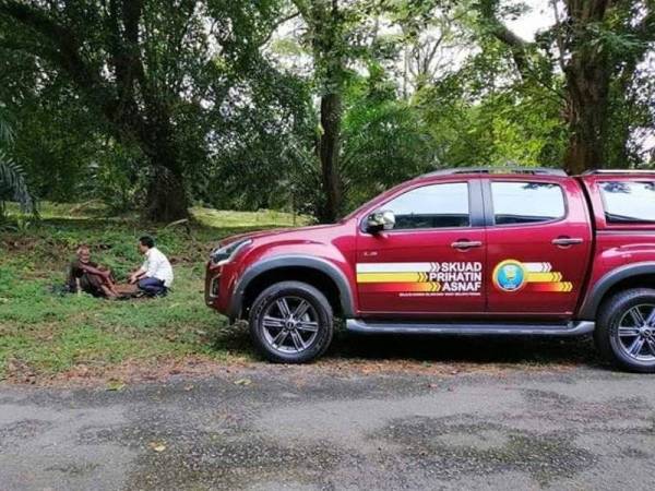 MAIPk mengumumkan peruntukan Dana Khas Agihan Zakat berjumlah RM11.95 juta kepada mereka yang terjejas akibat penularan wabak Covid-19. -Foto Facebook Zakat Perak-MAIPk