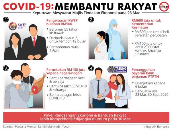 90347858_10158639227134883_8388070136950554624_o