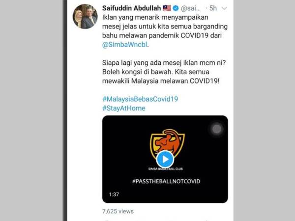 Saifuddin Abdullah berkongsi klip video media sosial yang menarik oleh pasukan muda bola keranjang dalam Twitter miliknya.