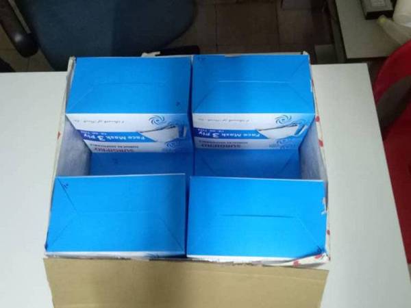 Topeng muka yang dipercayai dicuri suspek terbabit pada Jumaat lalu.