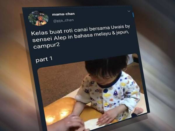 Paparan Twitter Nur Hafizah curi perhatian netizen.