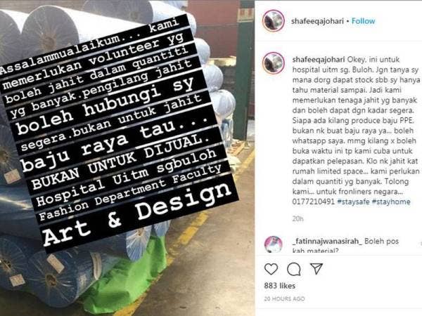 Shafeeqa memuat naik status di Instagram miliknya untuk mencari pihak kilang yang boleh membantu secara sukarela bagi menjahit PPE dengan kuantiti yang banyak dalam kadar segera untuk Hospital Sungai Buloh. (FOTO: INSTAGRAM SHAFEEQA JOHARI).