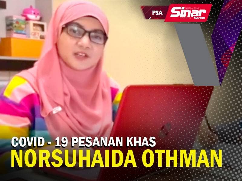 norsuhida-1