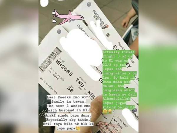 Gmbar yang tular di media sosial berhubung dakwaan diberikan perlepasan Imigresen.