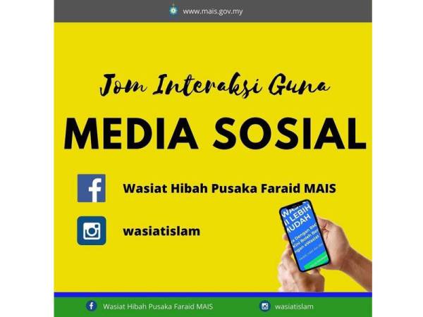 Orang ramai boleh berhubung dengan MAIS bagi mendapatkan maklumat lanjut.