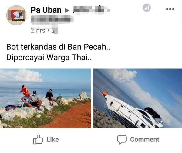 Pemilik akaun nama Facebook 'Pa Uban' yang memuat naik status di sebuah laman Facebook memaklumkan kejadian bot terkandas di Perairan Sabak Bernam berhampiran Sungai Apong di sini semalam.
