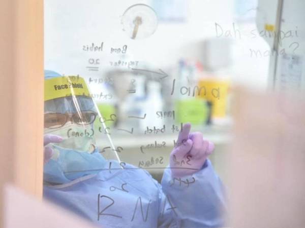 Foto Facebook Kementerian Kesihatan Malaysia