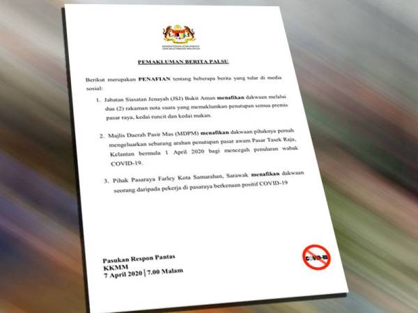 Kenyataan Pasukan Respons Pantas KKMM.