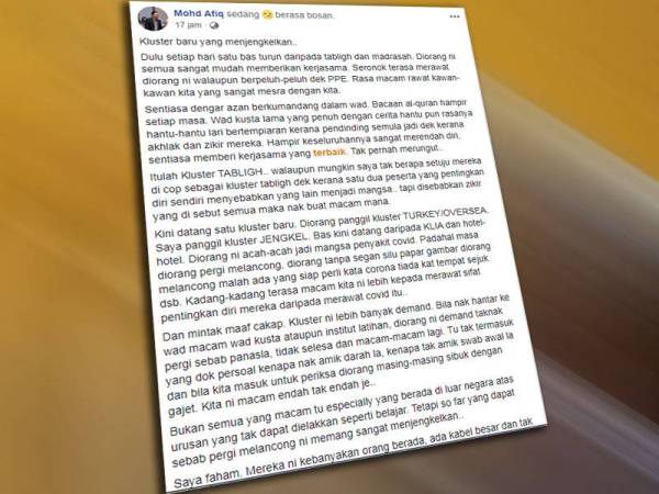 Tangkapan layar hantaran Mohd Afiq menerusi laman sosial Facebook peribadi yang menerima respons ribuan netizen.