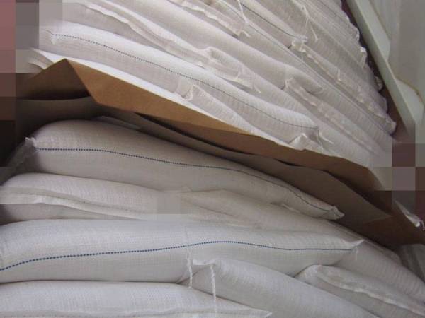 Sekoi yang dirampas di Pelabuhan Pangkalan Kontena Butterworth Utara (NBCT), Pulau Pinang pada 23 Mac lalu.