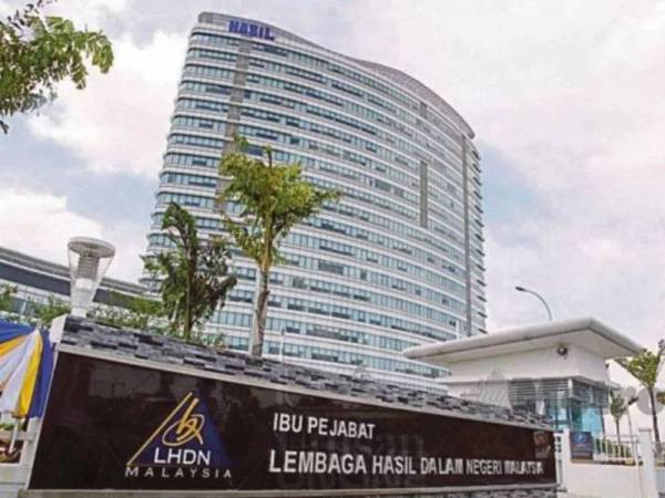 Lembaga Hasil Dalam Negeri