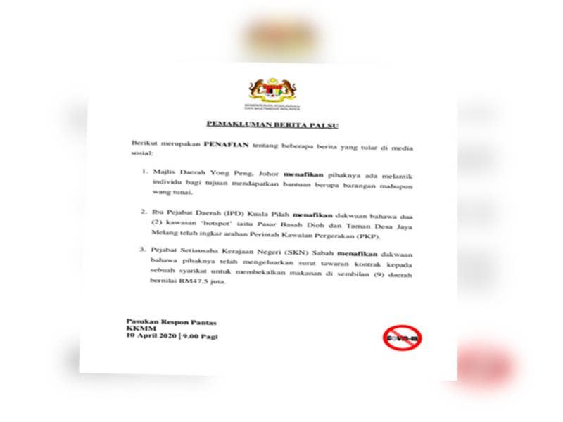 Kenyataan dikeluarkan media dikeluarkan Pasukan Respon Pantas Kementerian Komunikasi dan Multimedia.