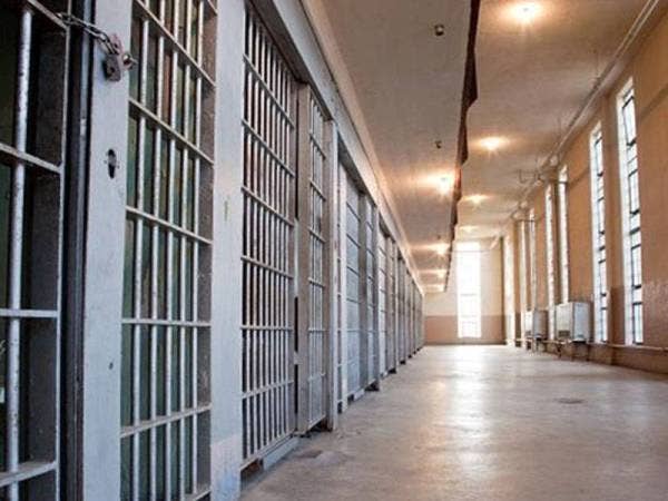Penjara. -Foto Sumber Internet