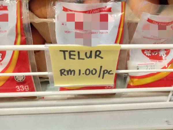 Harga telur RM1 tertera pada rak di premis berkenaan selepas pemeriksaan dijalankan KPDNHEP Perak semalam.